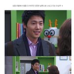 잘생긴 외모와 <b>달리</b> 반전 성격 가진 이상우