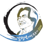 [노래] [학전] ‘김광석 따라부르기’ 2014 :-).