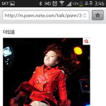 [비상대피소] <b>민아</b>로 관심끄는 관종아 캡쳐했다.