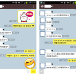 [어린말투] 긔긔긔... 요즘 어린애들 말은 참 어렵네요