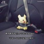 [비상대피소] 사담)울 작은엄만 <b>조두순</b>이랑 동창