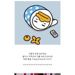 드라마로는 뭔가 부족해 ㅋㅋ <b>케미</b> 폭발하는 영화로 달래자!