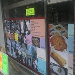 [부산 동래 /명장동맛집<b>천년</b>]완당 복음면 꿀수타 전병 춘권 맛있는집