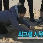 [시우민] 이 씹덕스러운 <b>자세</b>봐라 ㅋ