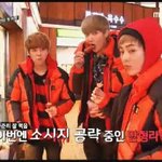 [시우민] 소세지 공략중인 맏형<b>라인</b>