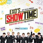 [exo] 엑소 <b>쇼타임</b>짤