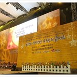 [위<b>러브</b>유] '위<b>러브</b>유'로고송 온 세상이 함께 불렀으면...[장길자회장님의...