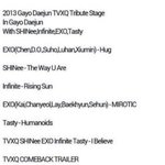 [백현] 백현이가미쳣나봅니다..미로틱이라니<b>라니</b>