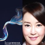 <b>포텐</b> 터지는 남친엄마 새해선물 준비!
