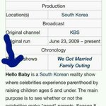 [비상대피소] 헐 <b>말도</b>안돼