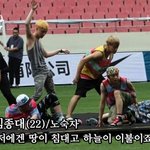 [CHEN] <b>엽사</b>좋죠깔끔하게인간극장부터가볼까요