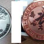 [조언부탁] 사진 有)이런 남자 어떤지좀.....