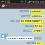 알바생관점의 손님들..(<b>욕설</b> 막말주의)