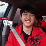 [도경수] 종대생인데요..