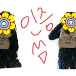 [시우민] 웅녀들아<b>박스</b>인증이야