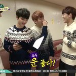 [CHEN] 빵터졌네ㅋㅋㅋ
