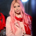 진짜 특이한 핑크 긴머리 <b>큐리</b>