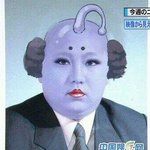 북괴 <b>디스</b>란게 무엇인지 보여주는 열도방송