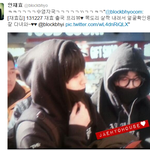 [블락비] 공항<b>수염</b>