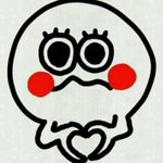 [시우민] 시우민 이상형ㅠㅠ