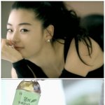 [<b>백현</b>] <b>백현</b>이<b>글</b>은아닌데 별그대보는데 요즘