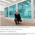 [<b>작두</b>] [혐] 죽음의 예술가 데미안 허스트