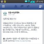 집 나간<b>밍밍</b>이찾아주세요ㅜㅜ