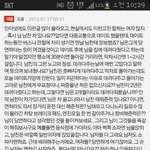 [옛날 <b>판</b> <b>베</b>플 펌]  오래된 남친이 변한거 같다면.