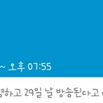 [<b>VIXX</b>] 런닝맨 <b>빅스</b>