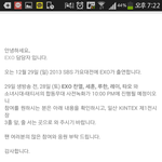 [비상대피소] <b>태</b><b>티서</b>합동맞네