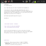 [<b>xoxo</b>] 애들 태티서랑 스브스 가요대전 사녹 공지뜸!