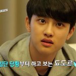 [도경수] 어째 여기는 <b>키얘기</b>밖에없어ㅋㅋ