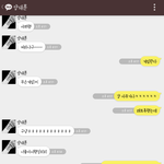 [exo] 흔한<b>멘붕</b>.jpg