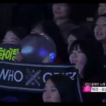 [백현] 이거찍혔을때나괜히<b>뿌듯</b>ㅋㅋ