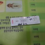 도와주세요 분양3일만에 파보+코로나..