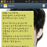 [비상대피소] 엇.. 문자보냈는데 몽키<b>쿠폰</b>..