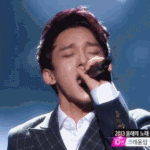 [CHEN] 가요대축제 왜때문이죠
