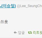 [exo] 근데 가요 대축제 <b>음향</b> ㅋㅋㅋ