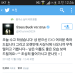 [비상대피소] 와...