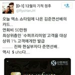 [비상대피소] $uho랰ㅋㅋㅋㅋㅋㅋ