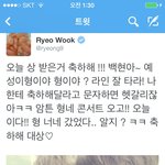 [<b>xoxo</b>] 려욱님ㅠㅜㅠㅠㅠ