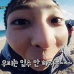 [<b>xoxo</b>] 잠안와서