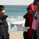 [카이] 네발로 뛰는 <b>팀</b>내 섹시담당