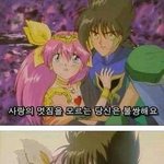 죽여<b>버릴</b>것이다.jpg