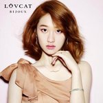 [도경수] 디오 <b>누나</b>