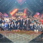 [시우민] 어제 가요대축제 <b>단체컷</b>