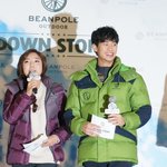 별그대 김수현패딩~ 빈폴아웃도어 스키<b>도우</b>2