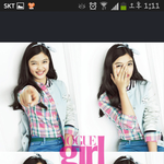 [exo] <b>루한</b> 닮은꼴