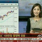 [<b>xoxo</b>] 찬열이누나뿌듯하겟다~ㅎㅎ