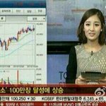 [찬열] 찬열이누나분께서 엑소 밀리언셀러된거 <b>보도</b>하셨네